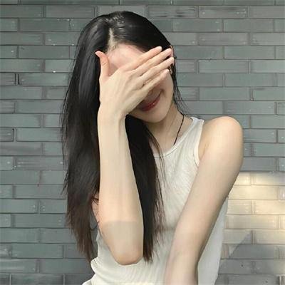 瘟家妹